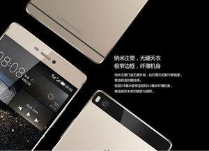 国产情侣手机在线视频,浪漫瞬间，甜蜜共享