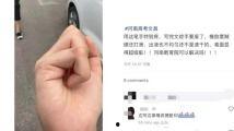 国产制服丝袜